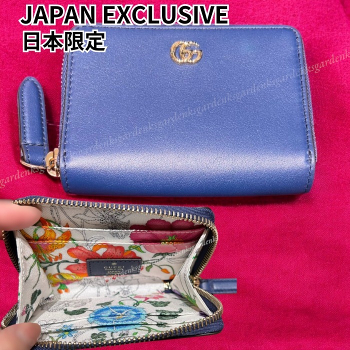 日本限定！すぐ届く！GUCCI コイン＆カードケース フローラル柄