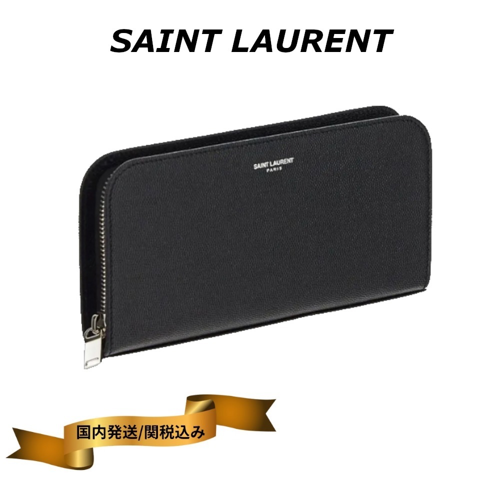 【上品★】SAINT LAURENT イースト/ウェストウォレット