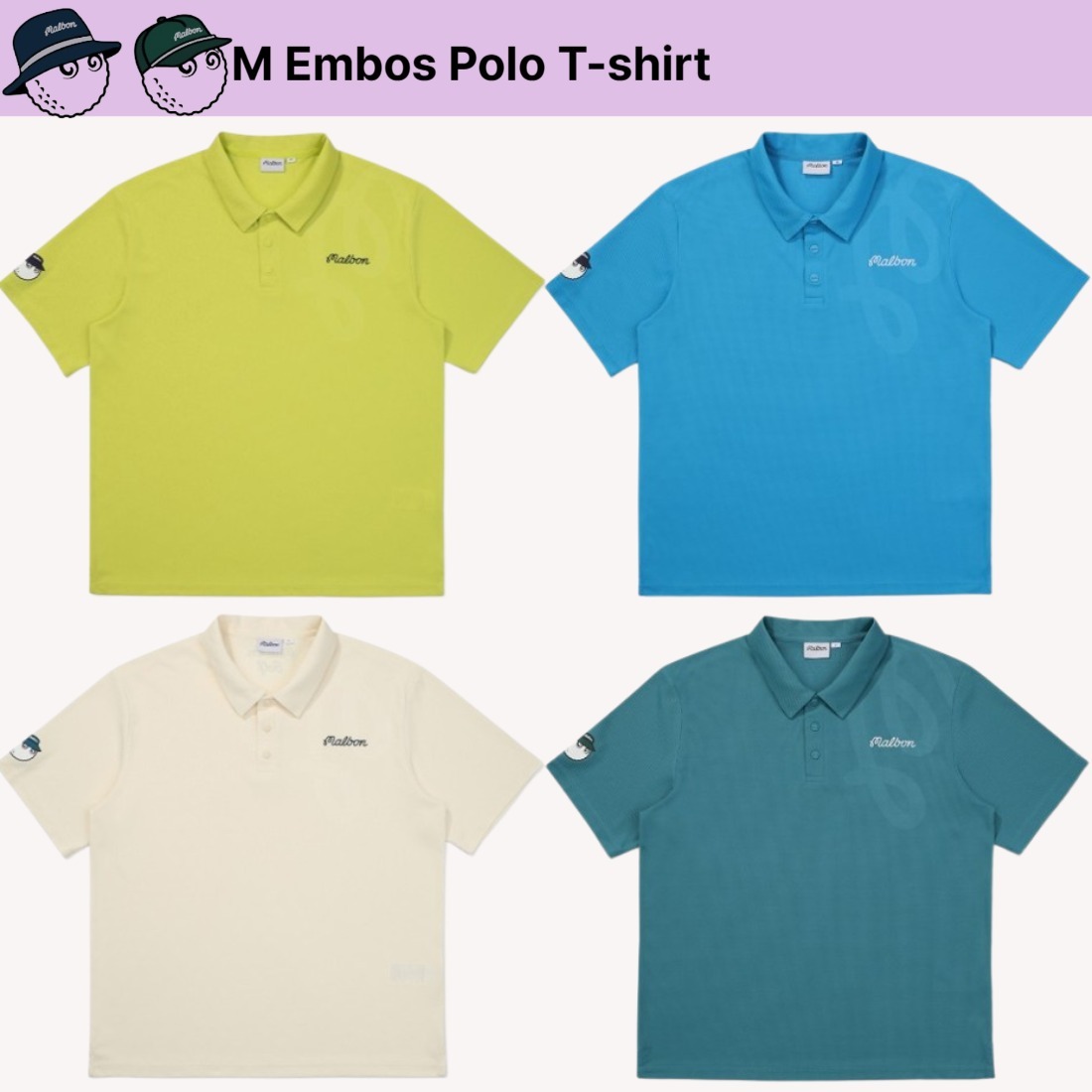 Malbon■M Embos Polo T-shirt■送料込