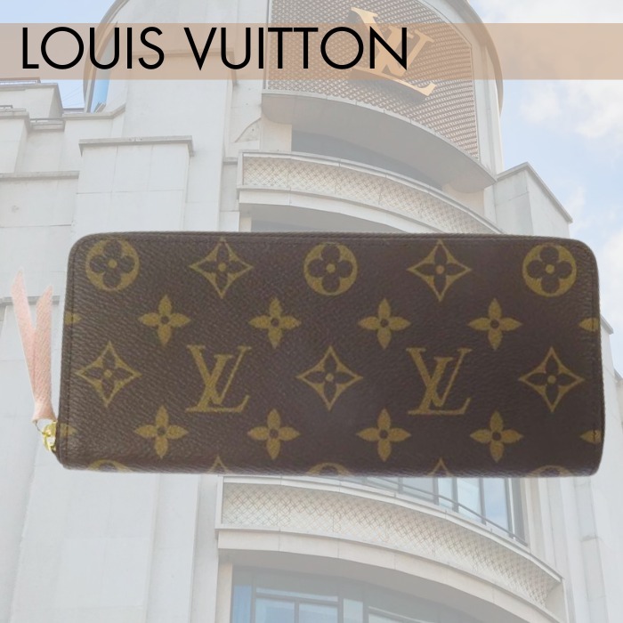 エレガント☆【Loius Vuitton】長財布