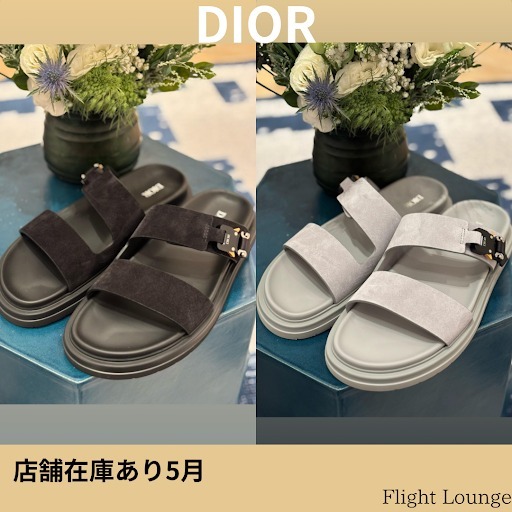 メンズDIOR♪フラップ付きお洒落 アクア サンダル