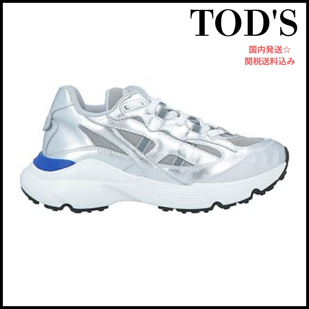 【TOD'S】機能性素材 ラメ加工 スニーカー ＊送料/関税込み