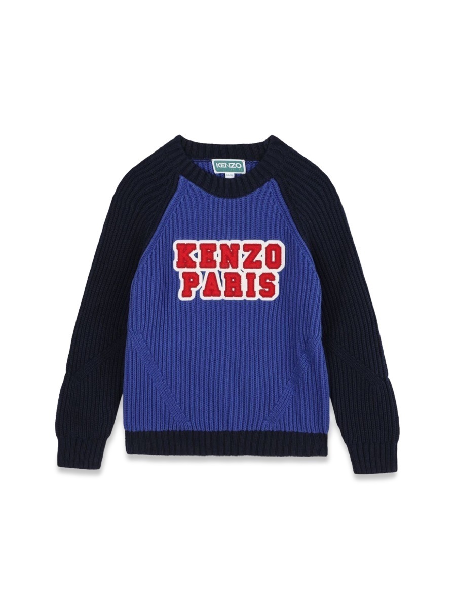 【関税&送料込】Kenzo Pull