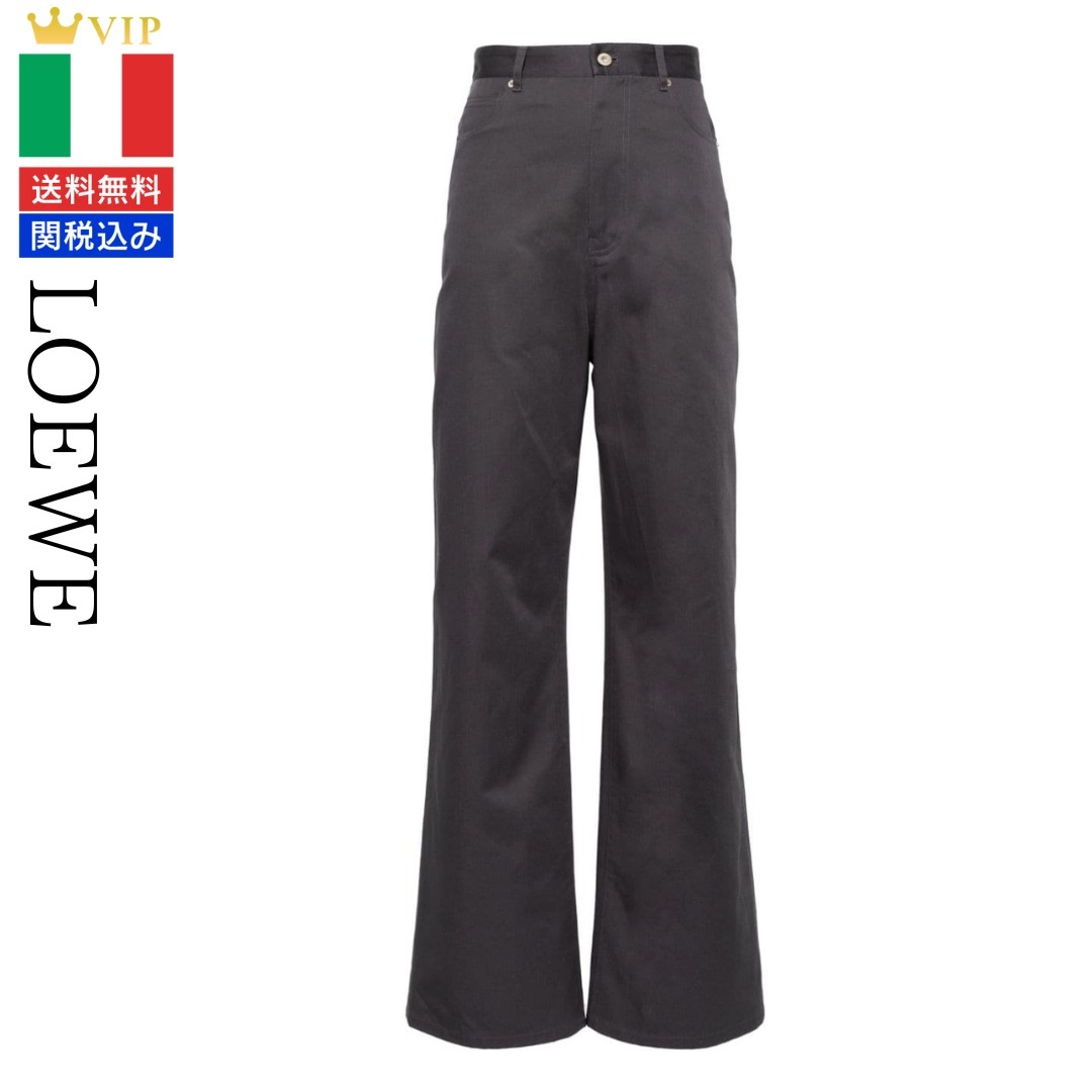 VIP【送料関税込】LOEWE HIGH-WAISTED COTTON TROUSERS