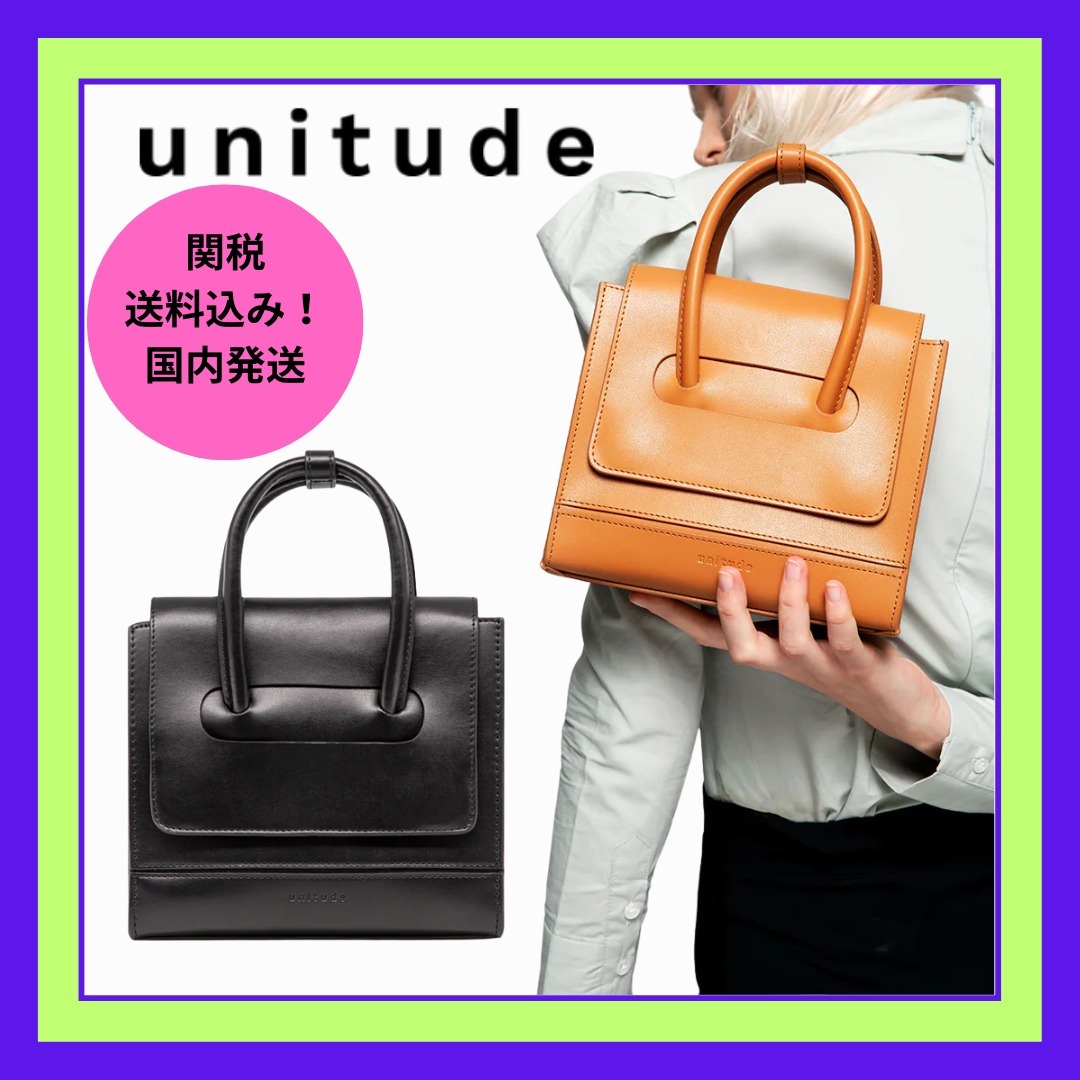 関税送料込【Unitude】En Route CROSSBODY BAG ハンドバッグ