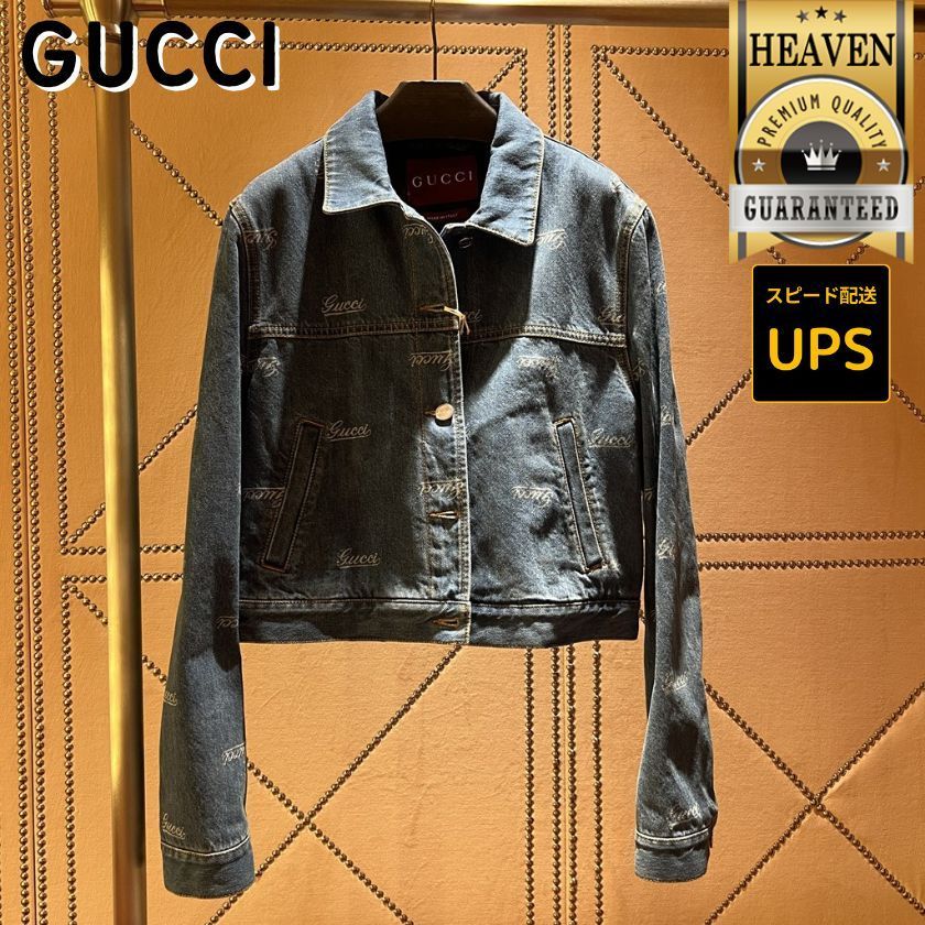 6万取引突破★UPS速達便利用！【GUCCI】797681_デニムジャケット