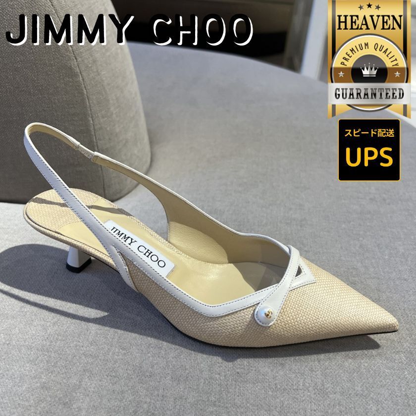 6万取引突破★UPS速達便利用！【JIMMY CHOO】AMITA 45_ミュール