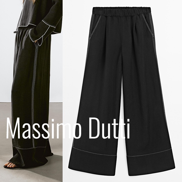 【MassimoDutti】コントラストステッチフローイングワイドパンツ