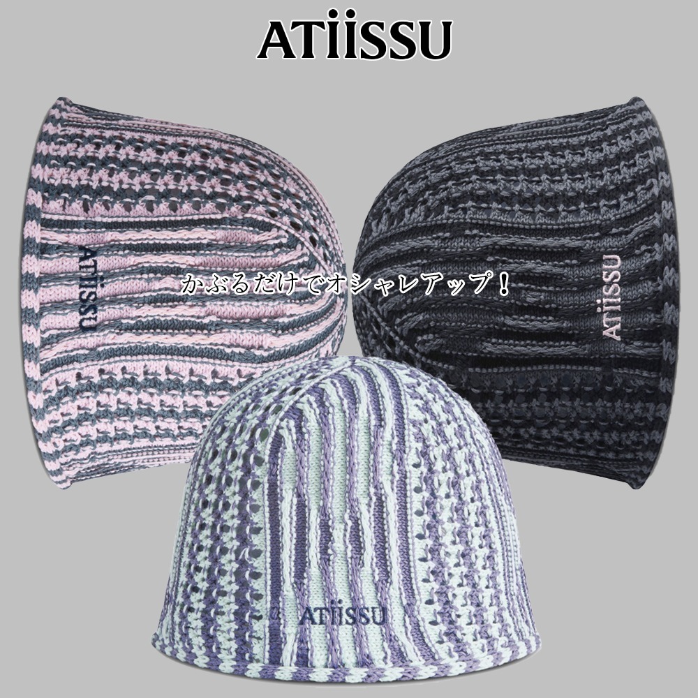 【ATiiSSU】(韓国) スクイーズ Squeeze Bucket Hat 3色
