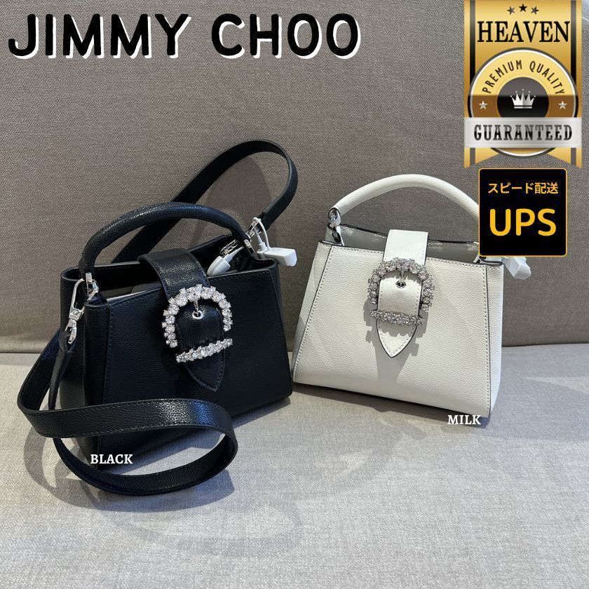 6万取引突破★UPS速達便【JIMMY CHOO】CHERISI_ショルダーバッグ