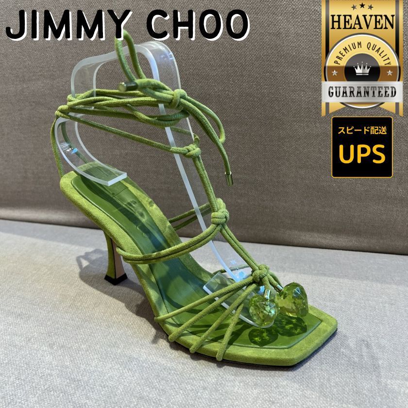 6万取引突破★UPS速達便利用！【JIMMY CHOO】JEMMA 90_ミュール