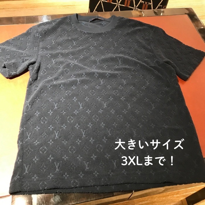 【Louis Vuitton】モノグラムフレンチテリーTシャツ Navy
