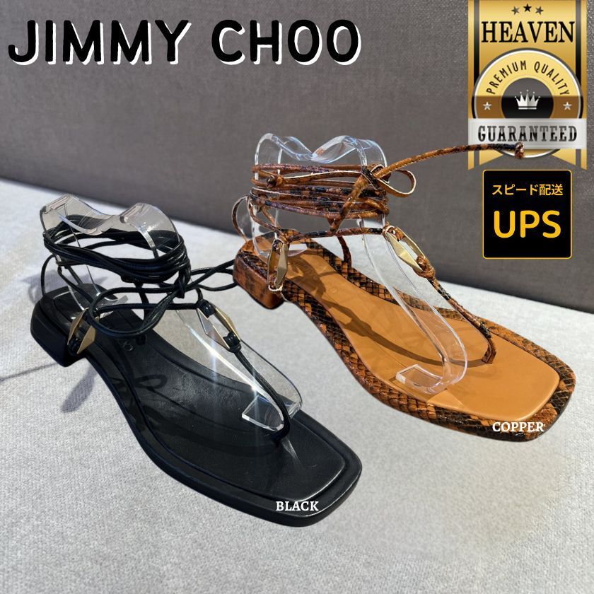 6万取引突破★UPS速達便利用！【JIMMY CHOO】ONYXIA_ミュール