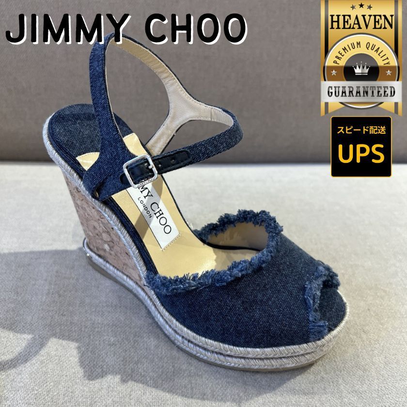 6万取引突破★UPS速達便利用！【JIMMY CHOO】PERLA 120_ミュール