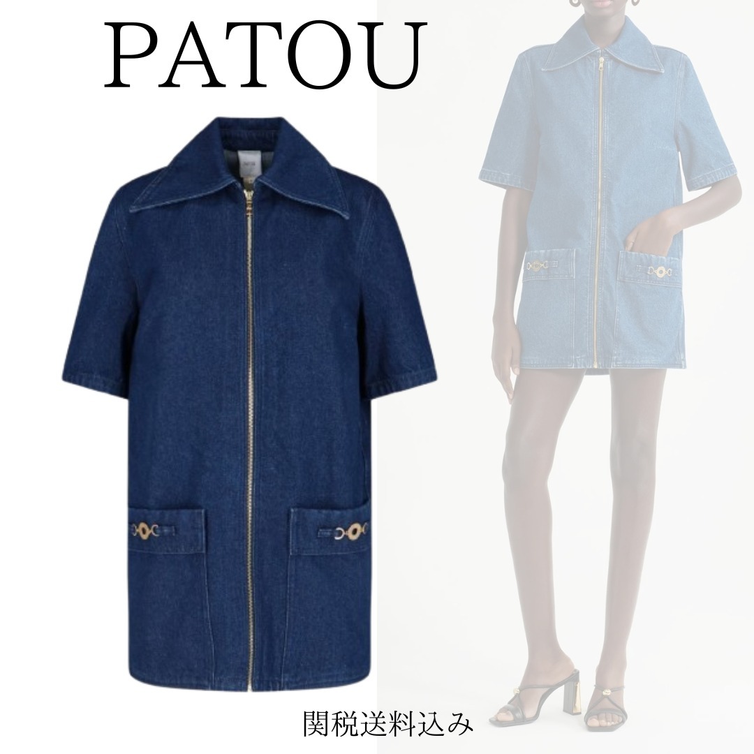 【PATOU】コットンデニム ジップ ミニドレス【関税送料込】