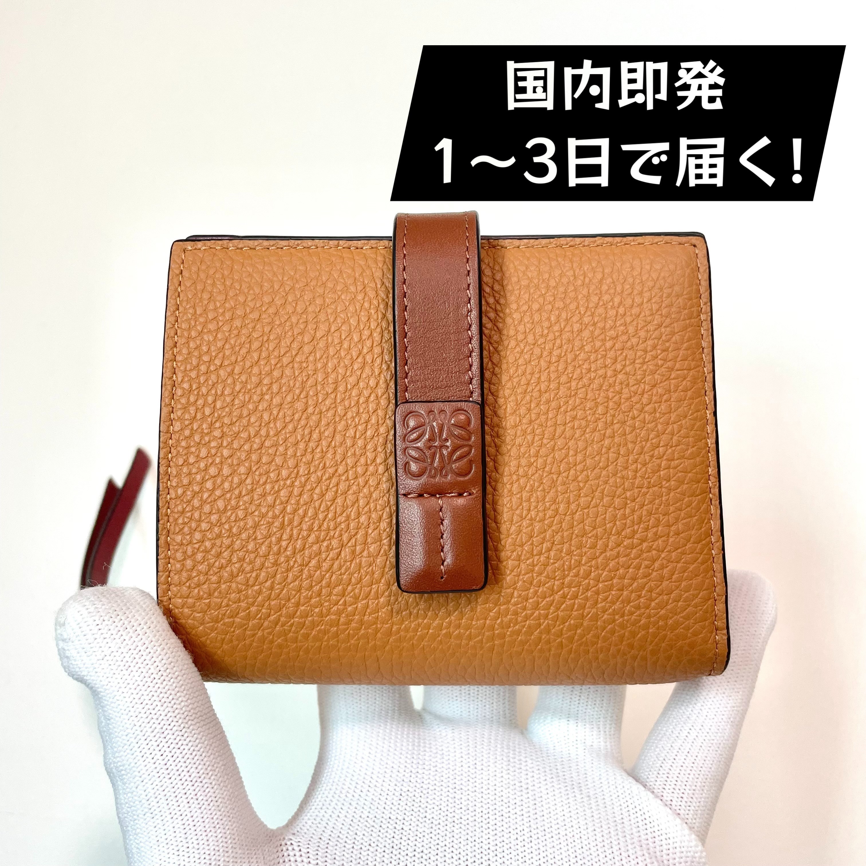 LOEWE ロエベ 二つ折り ウォレット COMPACT ZIP レザー ミニ財布