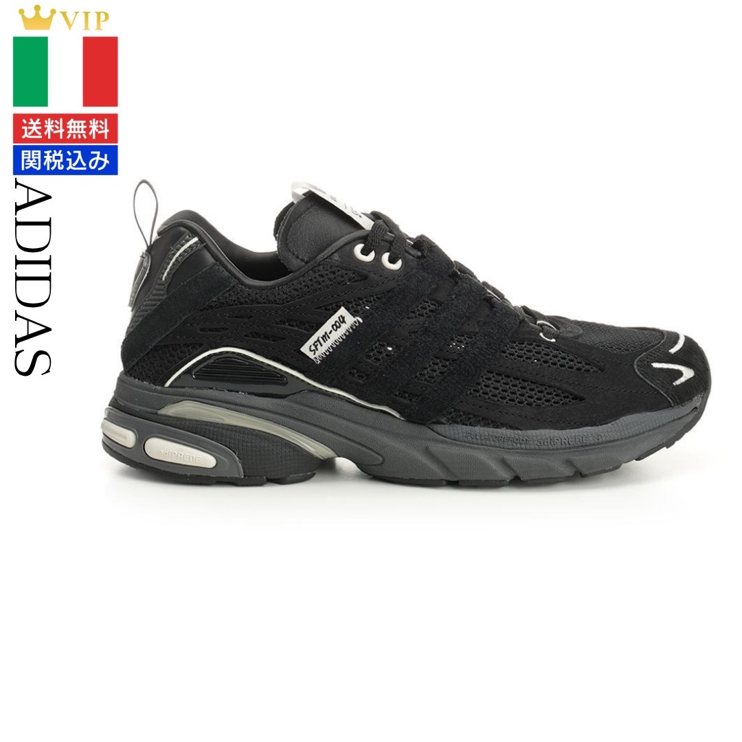 VIP【関税送料無料】希少 Adidas Song For The Mute Sneaker
