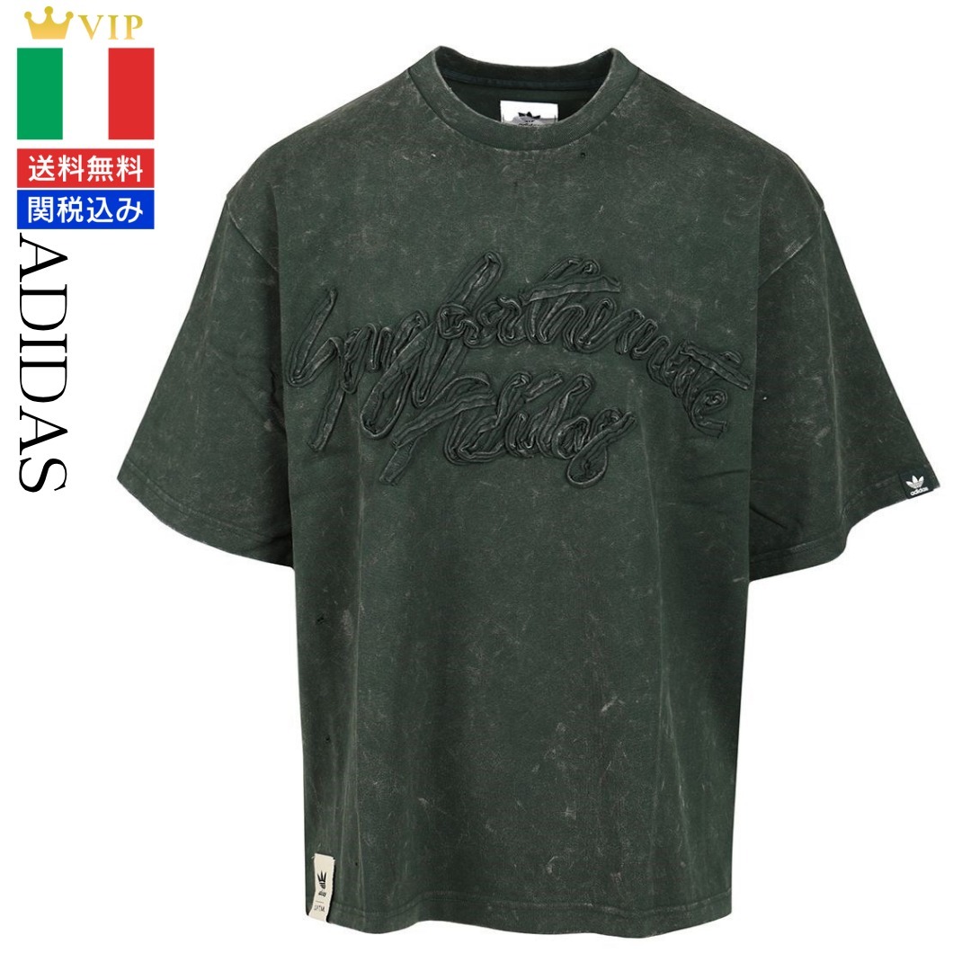 VIP【関税送料無料】希少 Adidas Song For The Mute Tee