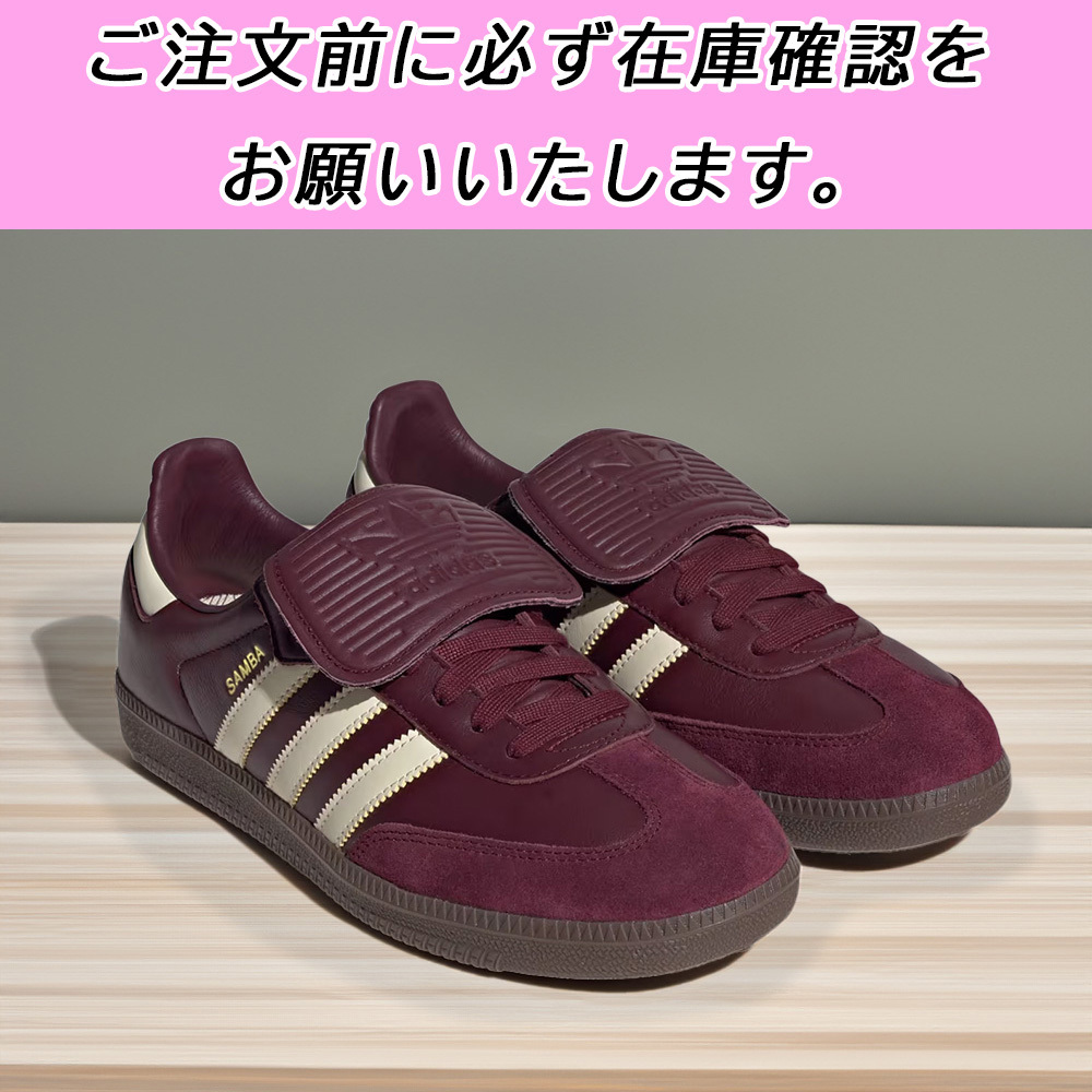 国内配送★adidas × BEAUTY & YOUTH★コラボ SAMBA LT