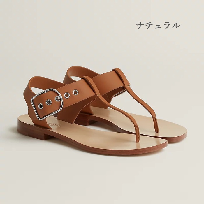 この夏、最高の一足【HERMES】サンダル 《クリプ》