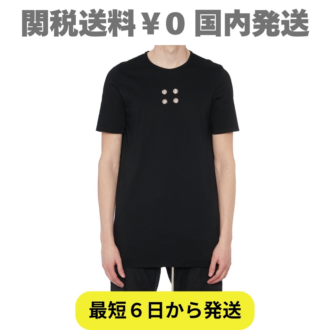 【リックオウエンス】半袖Tシャツ 穴あき コットン ブラック