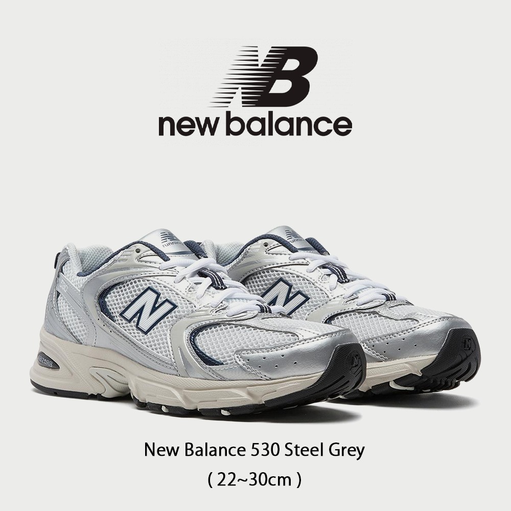 【New Balance】 正規品★ 530 Steel Grey ★人気