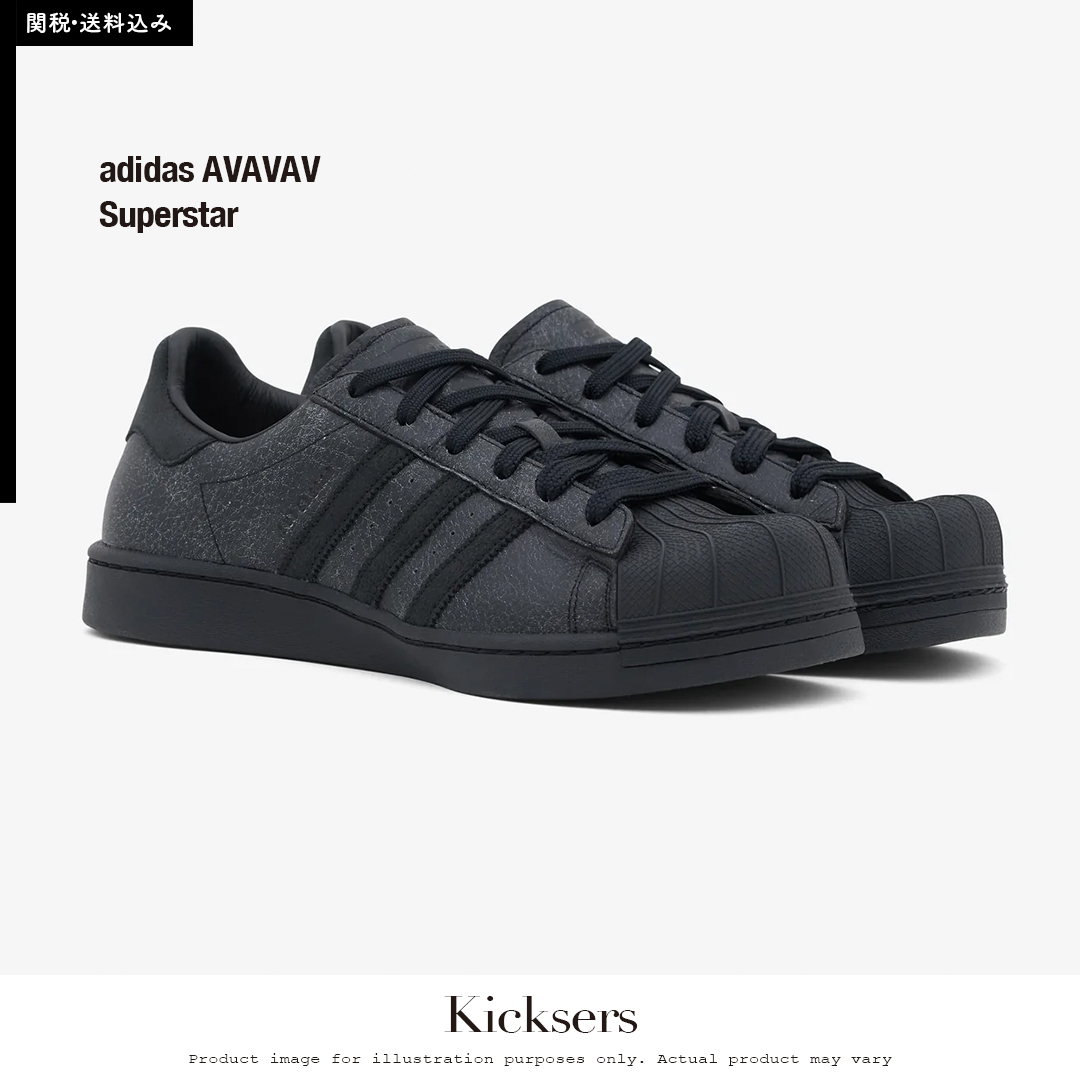 adidas AVAVAV Superstar Black アヴァヴァヴ スーパースター