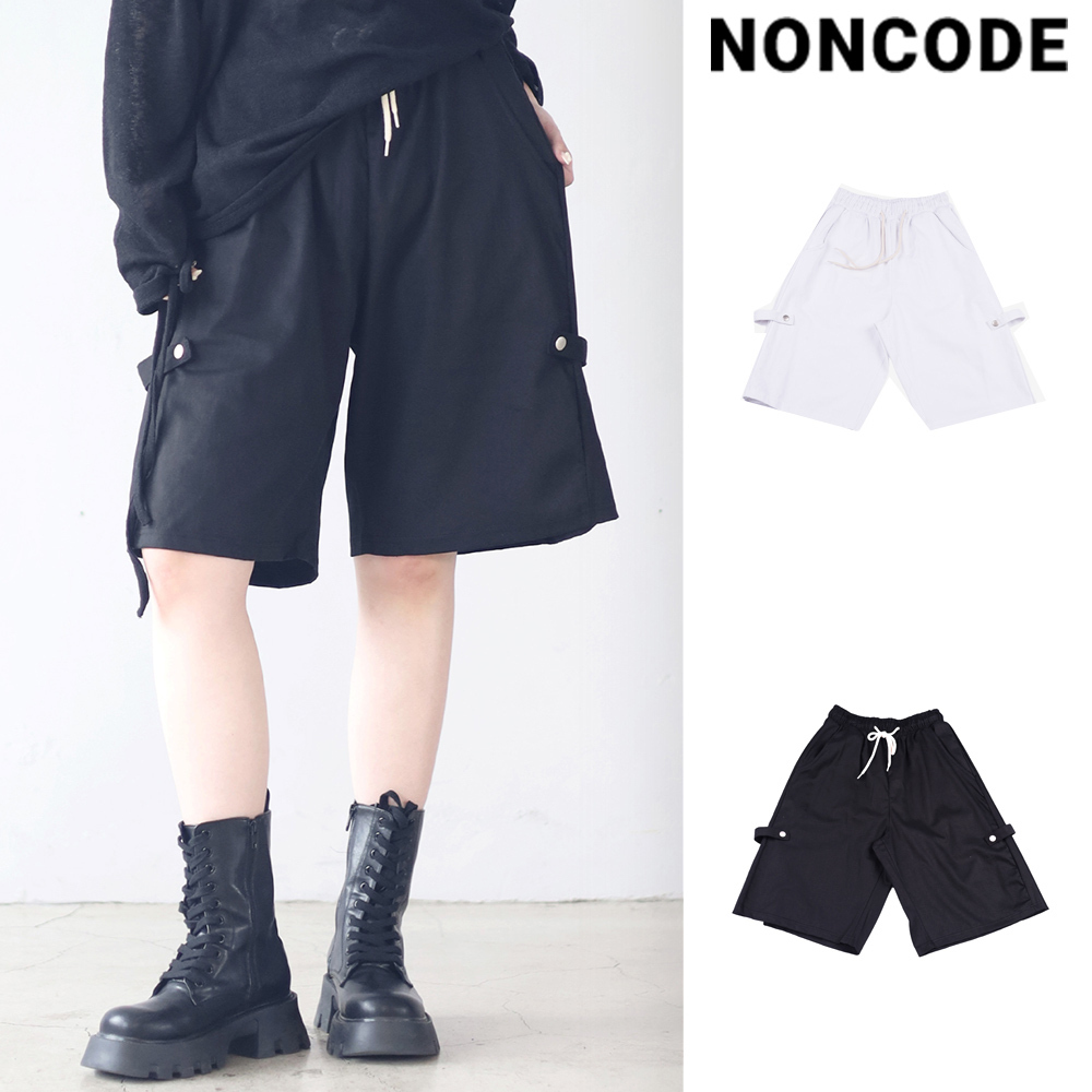 【NONCODE】(Unisex) Lite Side Snap Pants