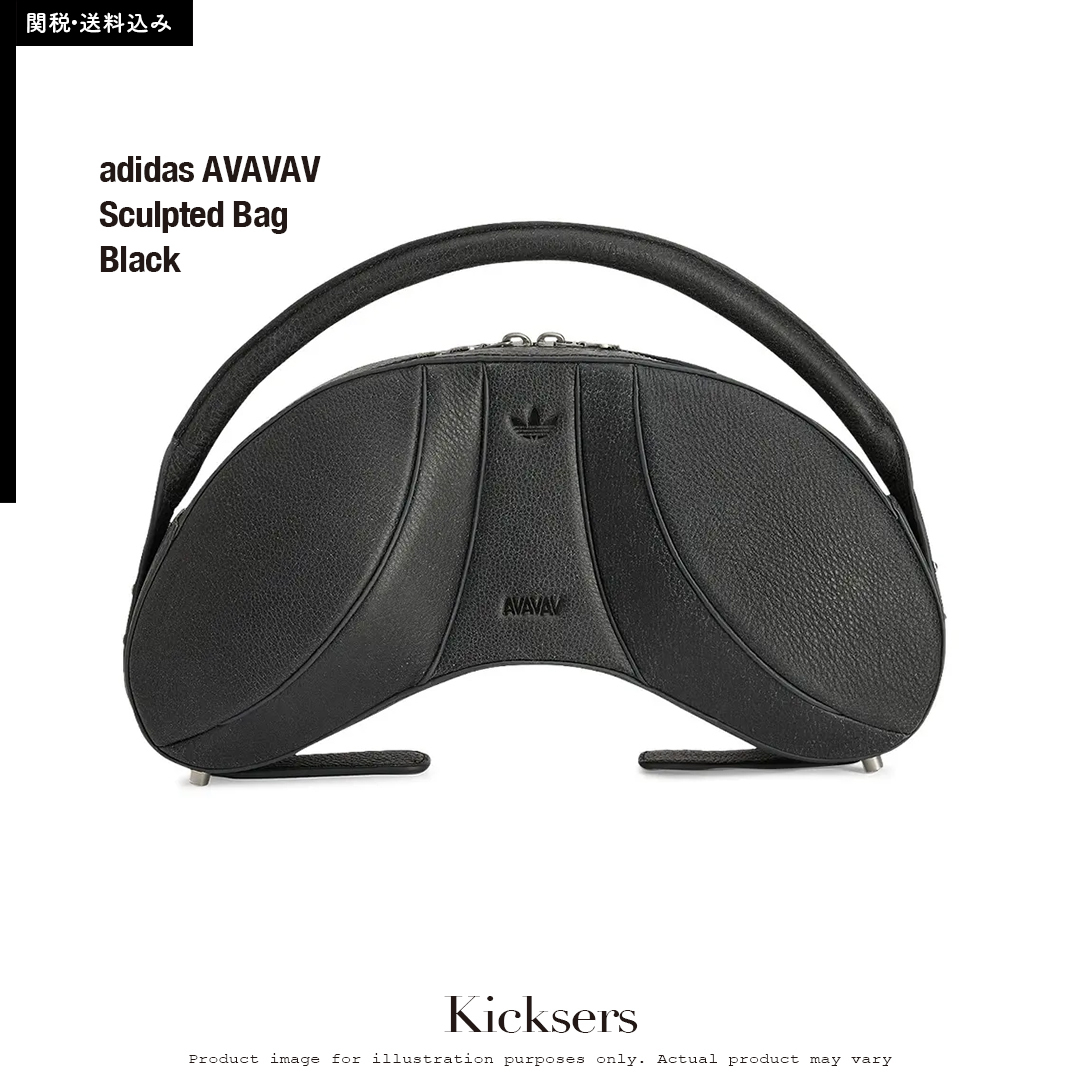 adidas AVAVAV Sculpted Bag Black スカルプ バッグ ブラック