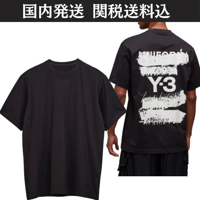 【Y-3】マキシ ロゴプリント クルーネック Tシャツ コットン
