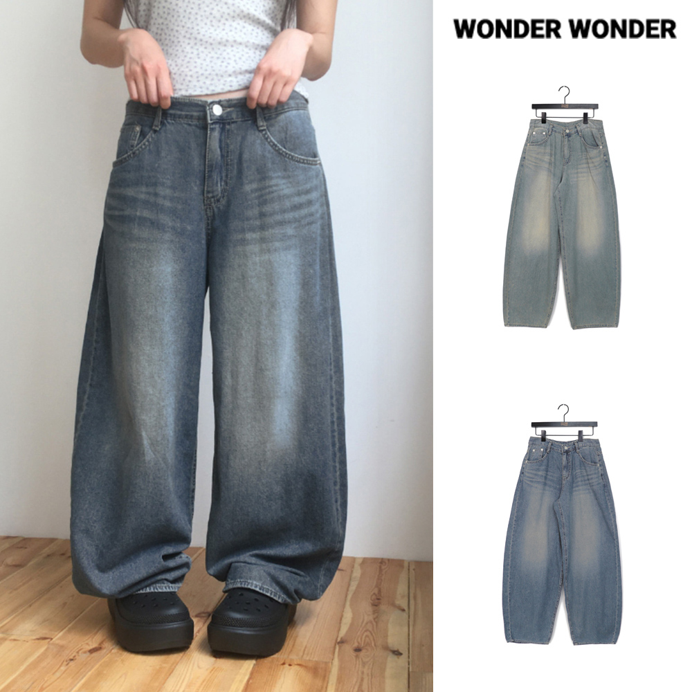 【WONDER WONDER】Roju Balloon Wide Denim Pants