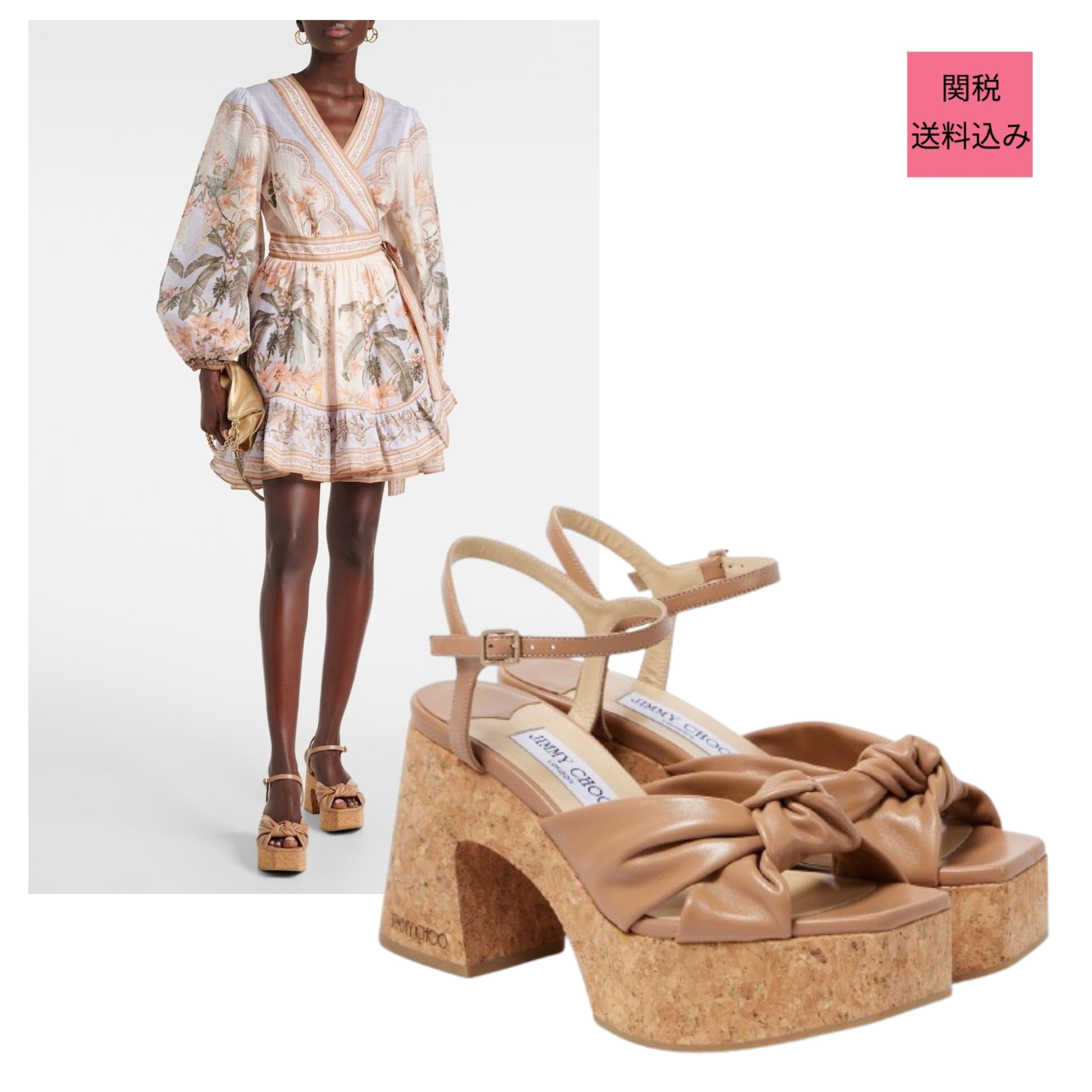 【Jimmy Choo】Heloise 95 レザー プラットフォーム サンダル