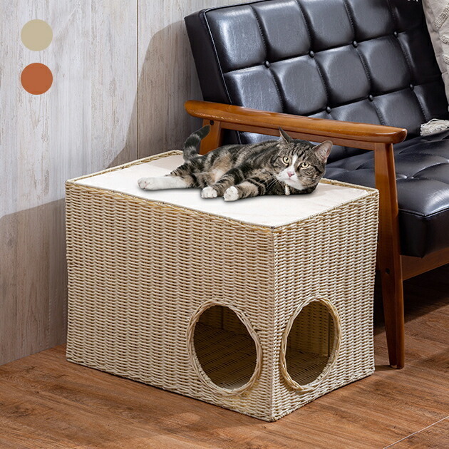 夏 ペットベッド ソファサイドキャットハウス 猫ベッド 洗える