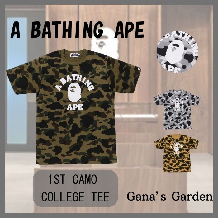 【A BATHING APE】 ア ベイシング エイプ 1ST CAMO COLLEGE TEE
