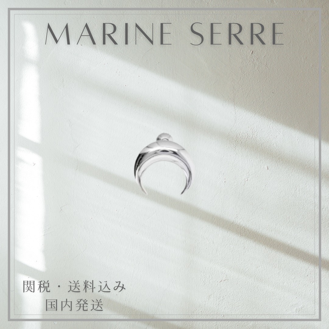 【MARINE SERRE】Moon ピアス シルバー 35MM 片耳用
