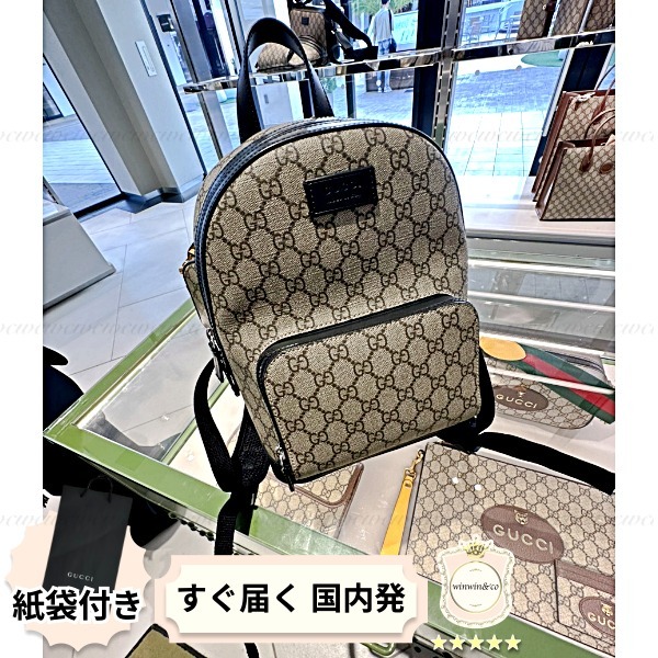 【完売必至】グッチ 小ぶりサイズでかわいい人気バックパック
