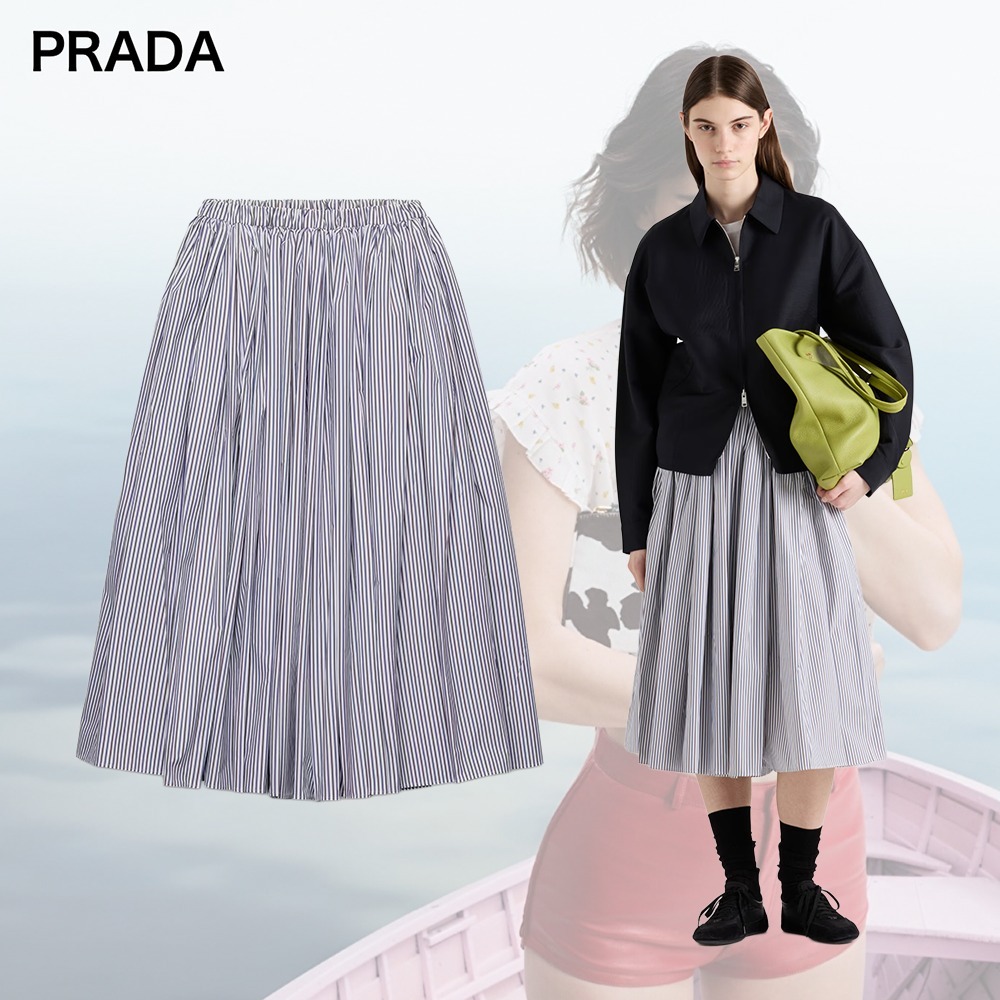 【希少】PRADA ロゴ入り ストライプ ポプリン スカート