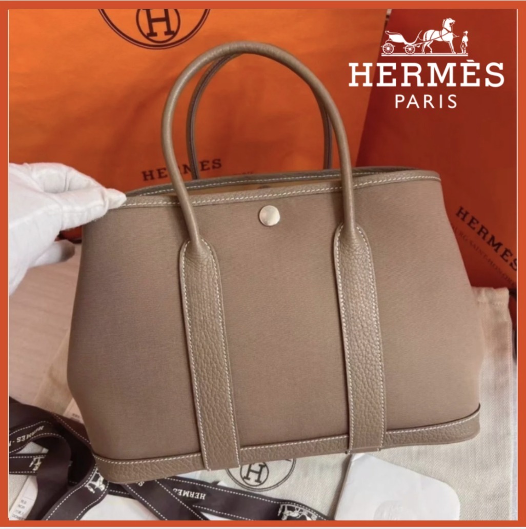 クラシカルな♪【HERMES】ガーデンパーティー TPM エトゥープ