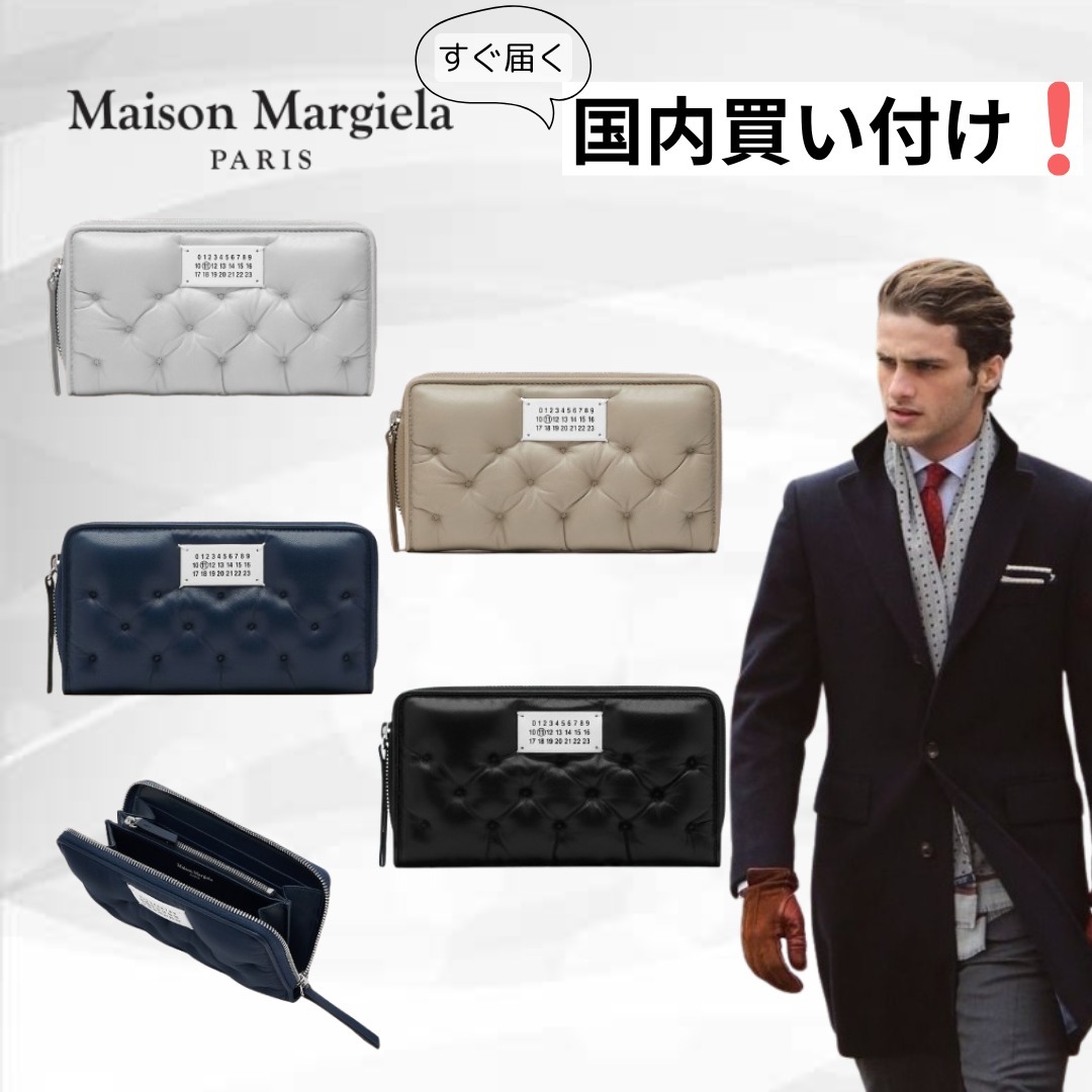 Maison Margiela（メゾンマルジェラ）キルティング 長財布
