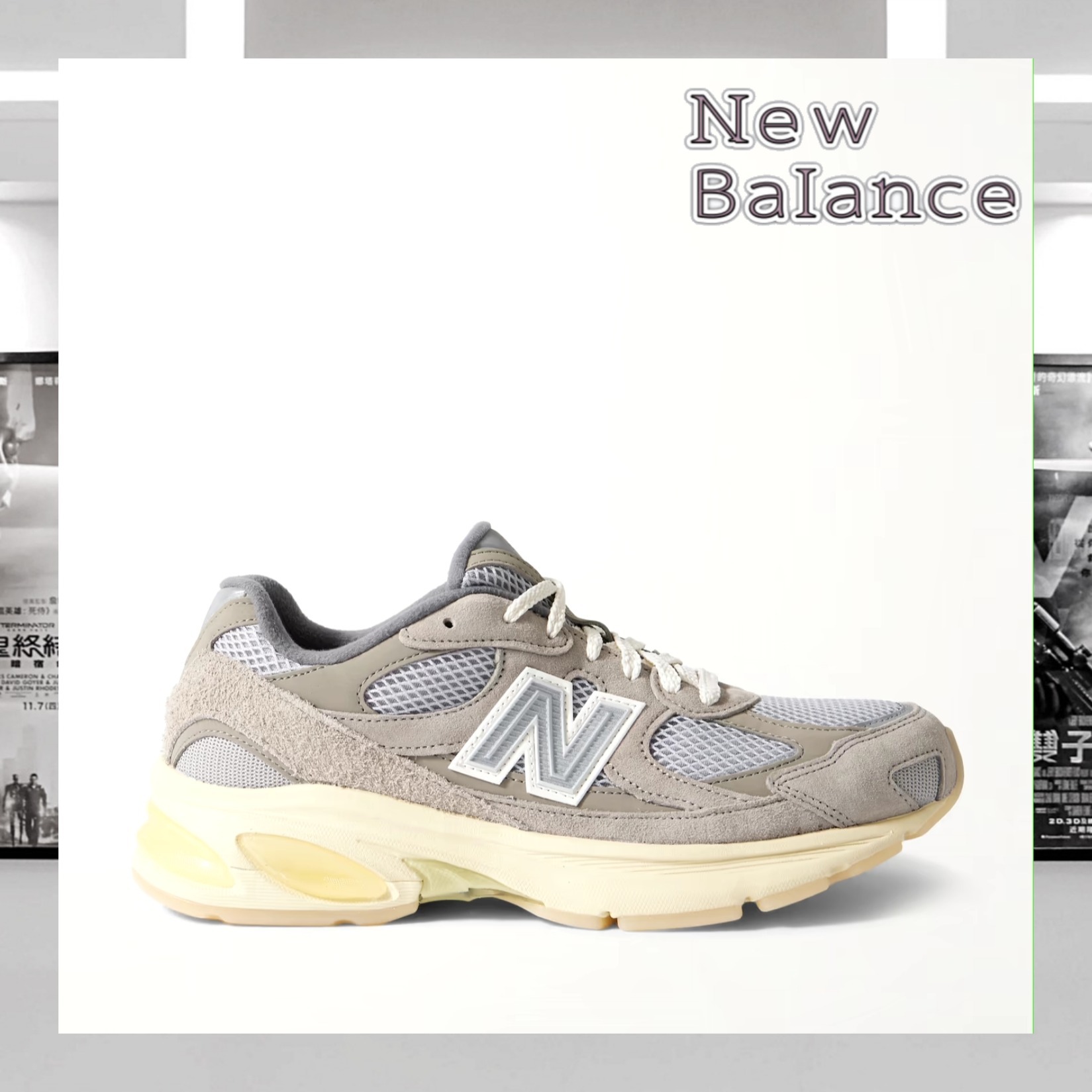 送料込】NEW BALANCE Grey Day 2010 スエード レザー スニーカー