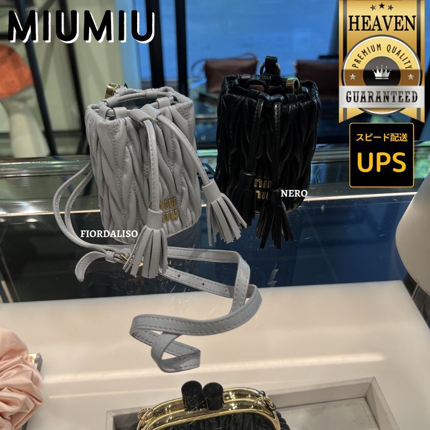 6万取引突破★UPS速達便【MIUMIU】5NR026_ミニショルダーバッグ