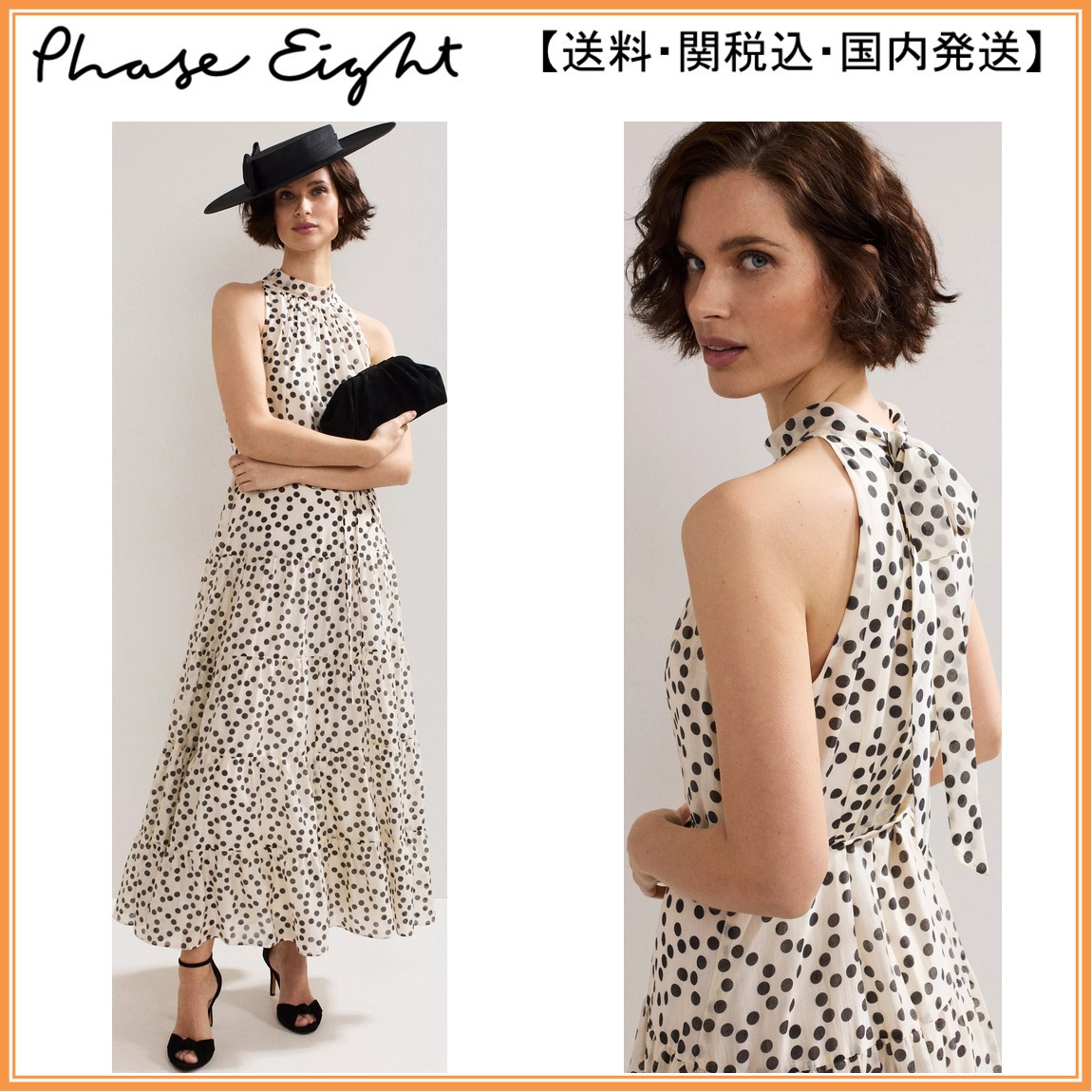 【関税込】PhaseEight ワンピース☆Nita Polka Dot Maxi Dress,