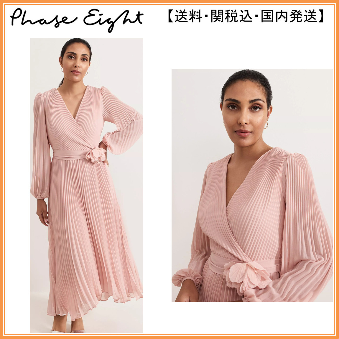 【関税込】PhaseEight ドレス☆Petite Isadora Pleated Hanky He