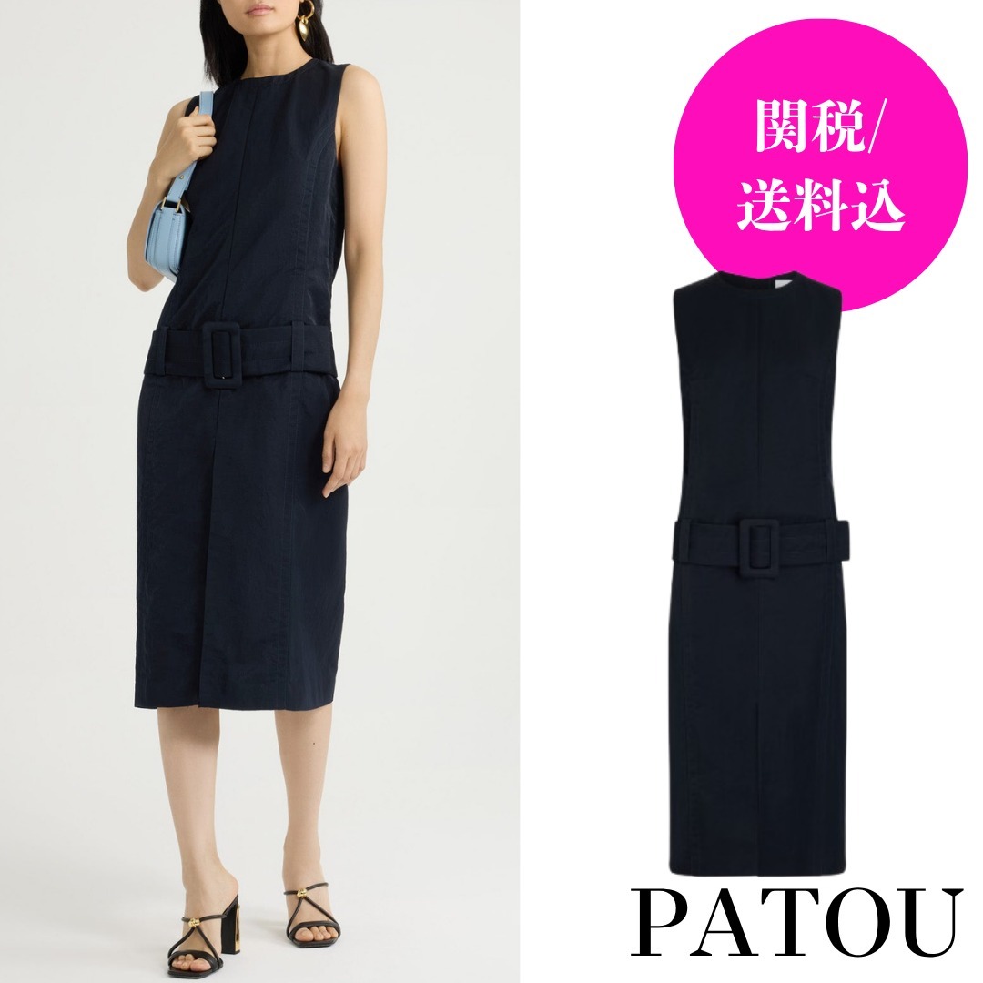 【関税込】PATOU ベルテッド ミディドレス