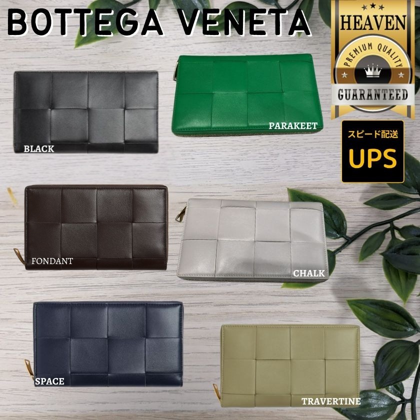 6万取引突破★UPS速達便利用┃BOTTEGA VENETA_カセット 長財布