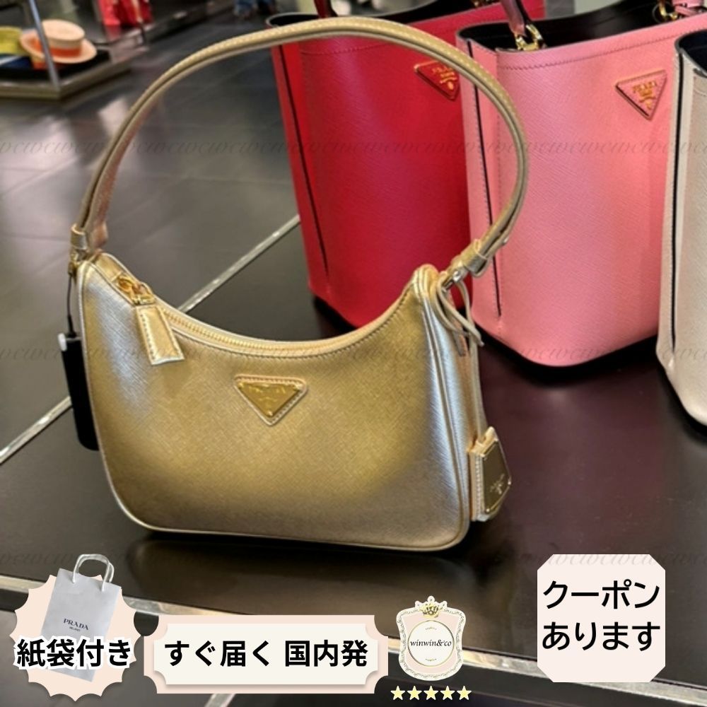 【完売必至】プラダ■サフィアーノ ショルダーバッグ 三角ロゴ