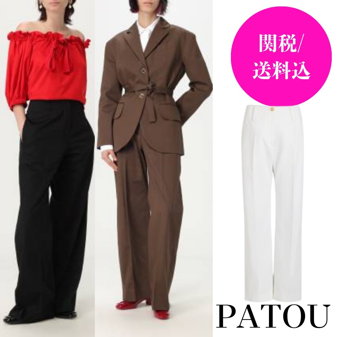 【関税込】PATOU ギャバジン ワイド ウエストバンド パンツ