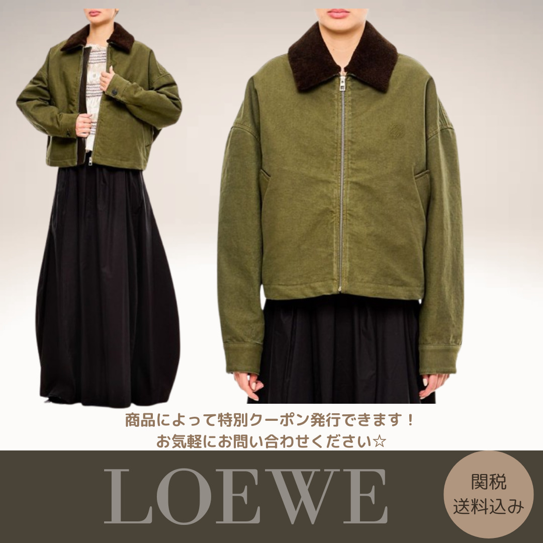 【LOEWE】フロントジップジャケット グリーン 送料関税込