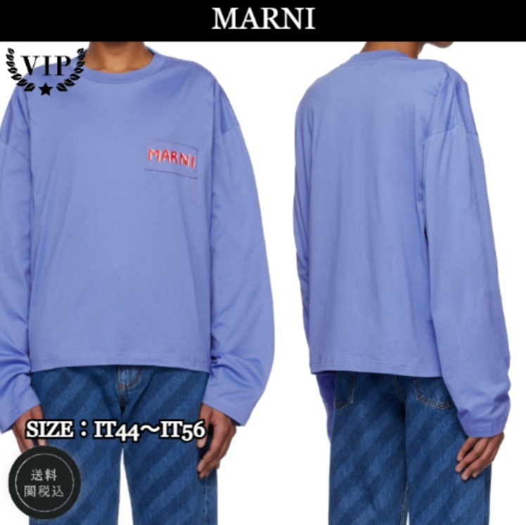 VIP価格☆【MARNI】ロゴパッチ L/S Tシャツ 長袖 ユニセックス