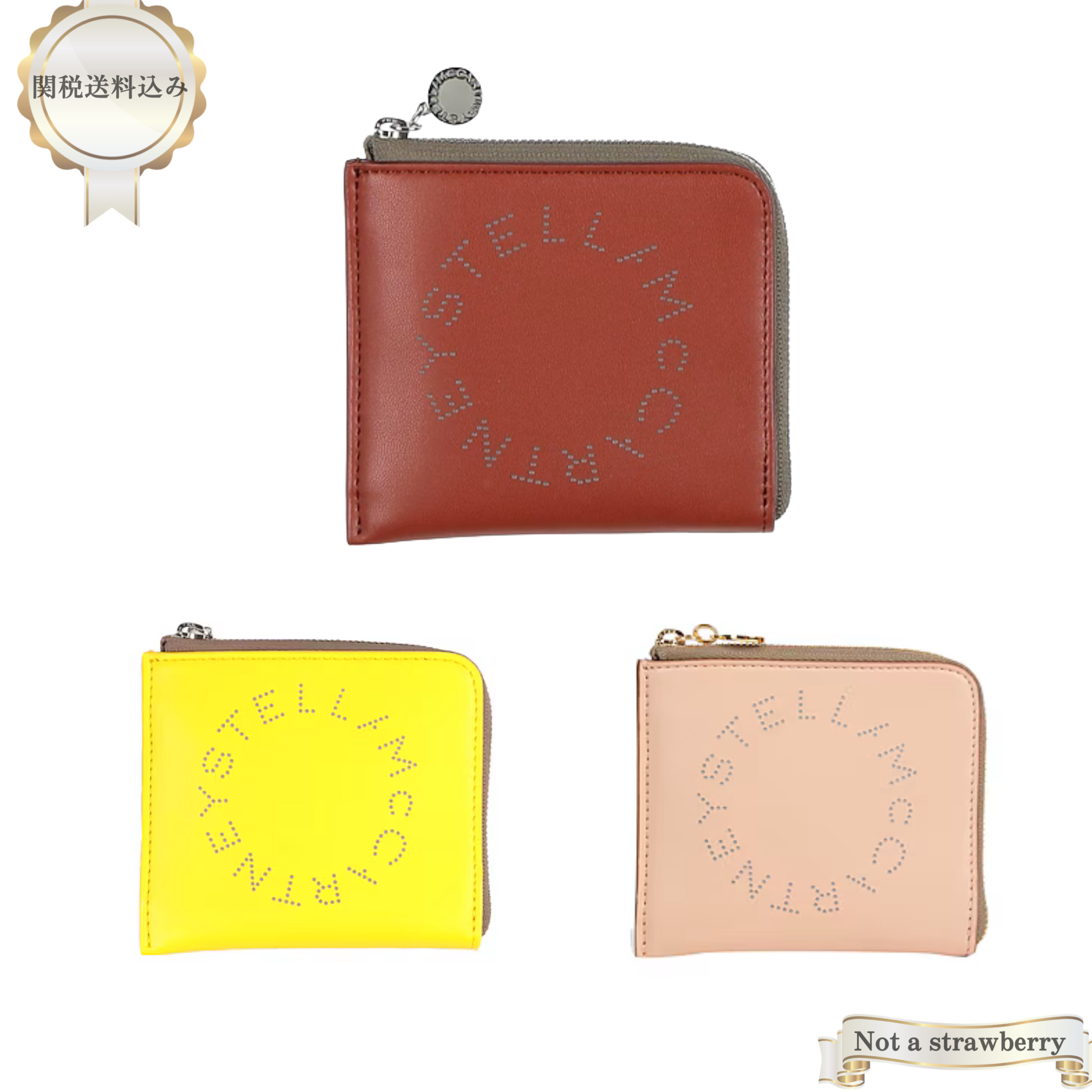 大人気 Stella McCartney 財布 ロゴ L字ファスナー